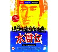 The Water Margin: Complete Series (DVD) Atsuo Nakamura Sanae Tsuchida Kei Satô