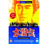 The Water Margin: Complete Series (DVD) Atsuo Nakamura Sanae Tsuchida Kei Satô