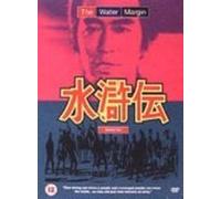 The Water Margin - Season 2 - [1976] [Edizione: Regno Unito]
