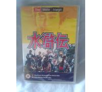 The Water Margin - Vol. 1 [1976] [DVD] [Edizione: Regno Unito]