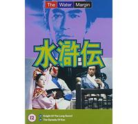 The Water Margin - Vol. 13 [1976] [Edizione: Regno Unito]