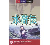 The Water Margin - Vol. 5 [1976] [Edizione: Regno Unito]