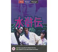 The Water Margin - Vol. 7