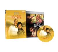 The Way Home (2002) - Imprint Asia Limited Edition #48 (Blu-ray)
