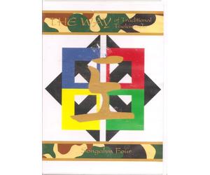 The Way of Traditional Taekwondo ~ Songahm Four