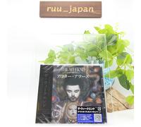 The Weeknd Hurry Up Tomorrow AFTER HOURS TIL DAWN COLLECTION CD Edizione Giap...