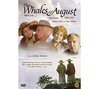 The Whales of August