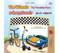 The Wheels The Friendship Race (English Tamil Bilingual Children's Book)