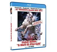 The White Buffalo (1977) ( Hunt to Kill ) (Blu-Ray)