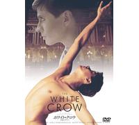 The White Crow (DVD) Oleg Ivenko