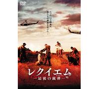 THE WHITE STORM - LAU CHING-WA