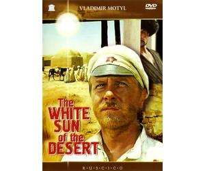The White Sun Of The Desert