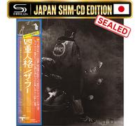 The Who Quadrophenia SHM-CD 2CD Japan Edition Mini LP Paper Sleeve OBI Pre