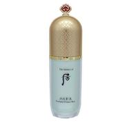 THE WHOO Gongjinhyang Mi Essential Primer Base 40 ml Brightening Primer K-Beauty
