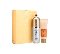 THE WHOO - Gongjinhyang Mi Essential Primer Base Special Set 2 pcs