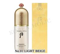 THE WHOO Gongjinhyang Mi Essential Skin Foundation 40 ml #01 Light Beige K-Be...