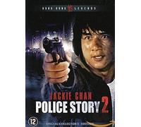 The Whore [ 2010 ] Uncensored [ German Audio ] [Region Free]