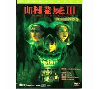 The Wicked Ghost III the Possession