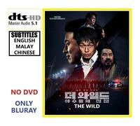 The Wild 捔 晀 杼擜: ࠄ (2023) Korean New DTS-HDMI 5.1 All Region ...