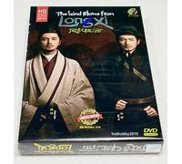 The Wind Blows From Longxi 风起陇西 (VOL.1 - 24 End) ~ All Region ~ DVD di regist...