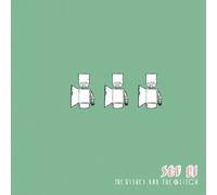 The Wishes And The Glitch