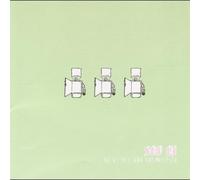 The Wishes And The Glitch