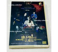 The Witch's Diner (VOL.1 - 8 End) ~ All Region ~ English Sottotitle ~ Coreano...