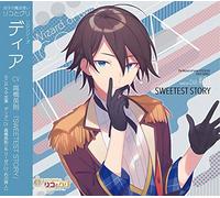 The Wizard of Twins Lico & Gli