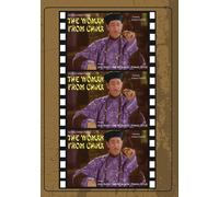 The Woman From China (DVD) Julie Suedo