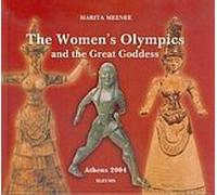 the women's olympics and the great goddess
