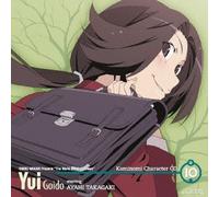 `THE WORLD GOD ONLY KNOWS` KAM