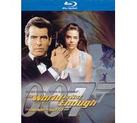 The World Is Not Enough