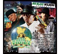 THE WORLD IS YOURS Season 2 (All Japanease DUB Mix)