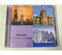 ワールドミュージック ロシア the world music6 Russia