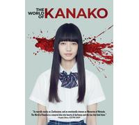 The World Of Kanako (DVD) Koji Yakusho Nana Komatsu Satoshi Tsumabuki