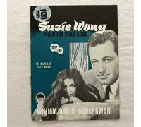 The World of Suzie Wong William Holden, Nancy Kwan 1960 programma...
