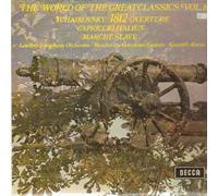 The World Of The Great Classics Vol.8 - Tchaikovsky: 1812 Overture, Capriccio Italien, Marche Slave - Tchaikovsky*, London Symphony Orchestra* - Band Of The Grenadier Guards* - Kenneth Alwyn LP