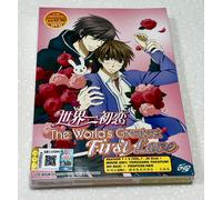 The World's Greatest First Love (Stagione 1 e 2: VOL.1 - 26 End + 2 Movie) ~ ...