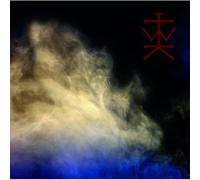 The Wounded Kings Consolamentum (CD) Album