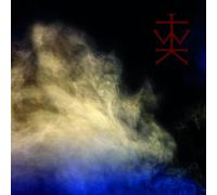The Wounded Kings Consolamentum (CD) Album