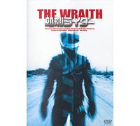 The Wraith [86/E/Dst/Vista]