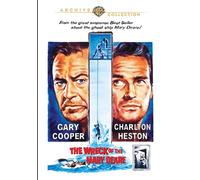 The Wreck Of The Mary Deare (DVD) Michael Redgrave Emlyn Williams Gary Cooper