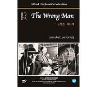 The Wrong Man