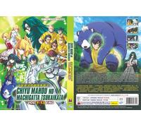 The Wrong Way to Use Healing Magic (VOL.1 - 13 End) ~ Doppiato in inglese ~ D...