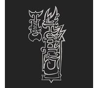 The Wytches - Our Guest Can't Be Named