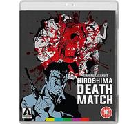 The Yakuza Papers Hiroshima Death Match [Edizione: Regno Unito] [Edizione: Regno Unito]