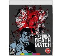 The Yakuza Papers Hiroshima Death Match [Edizione: Regno Unito] [Edizione: Regno Unito]