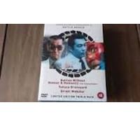 The Yakuza Papers/Yakuza Graveyard/Street Mobster (DVD)