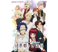 The Yakuza's Guide to Babysitting (VOL.1 - 12 End) ~ All Region ~ DVD anime ~