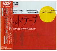 The Yellow Monkey - Red Tape